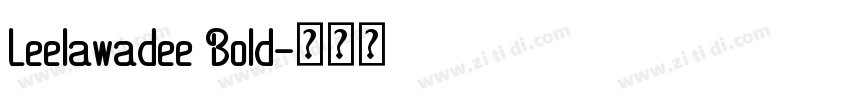 Leelawadee Bold字体转换